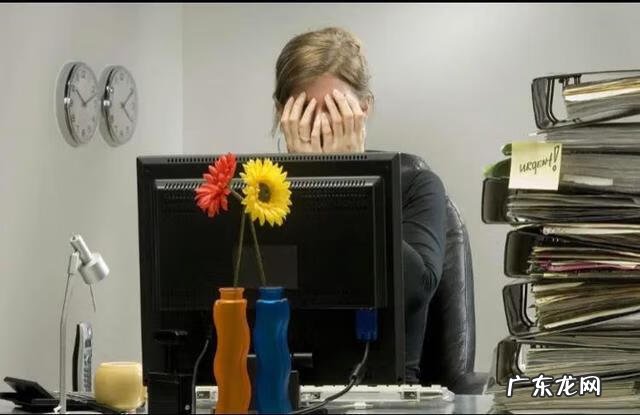 缓解工作压力的方法有哪些 缓解工作压力的方法有