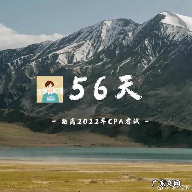 收入的确认标准是 收入确认方式有几种