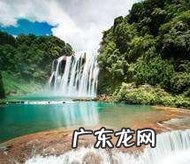 down to downvirtueway