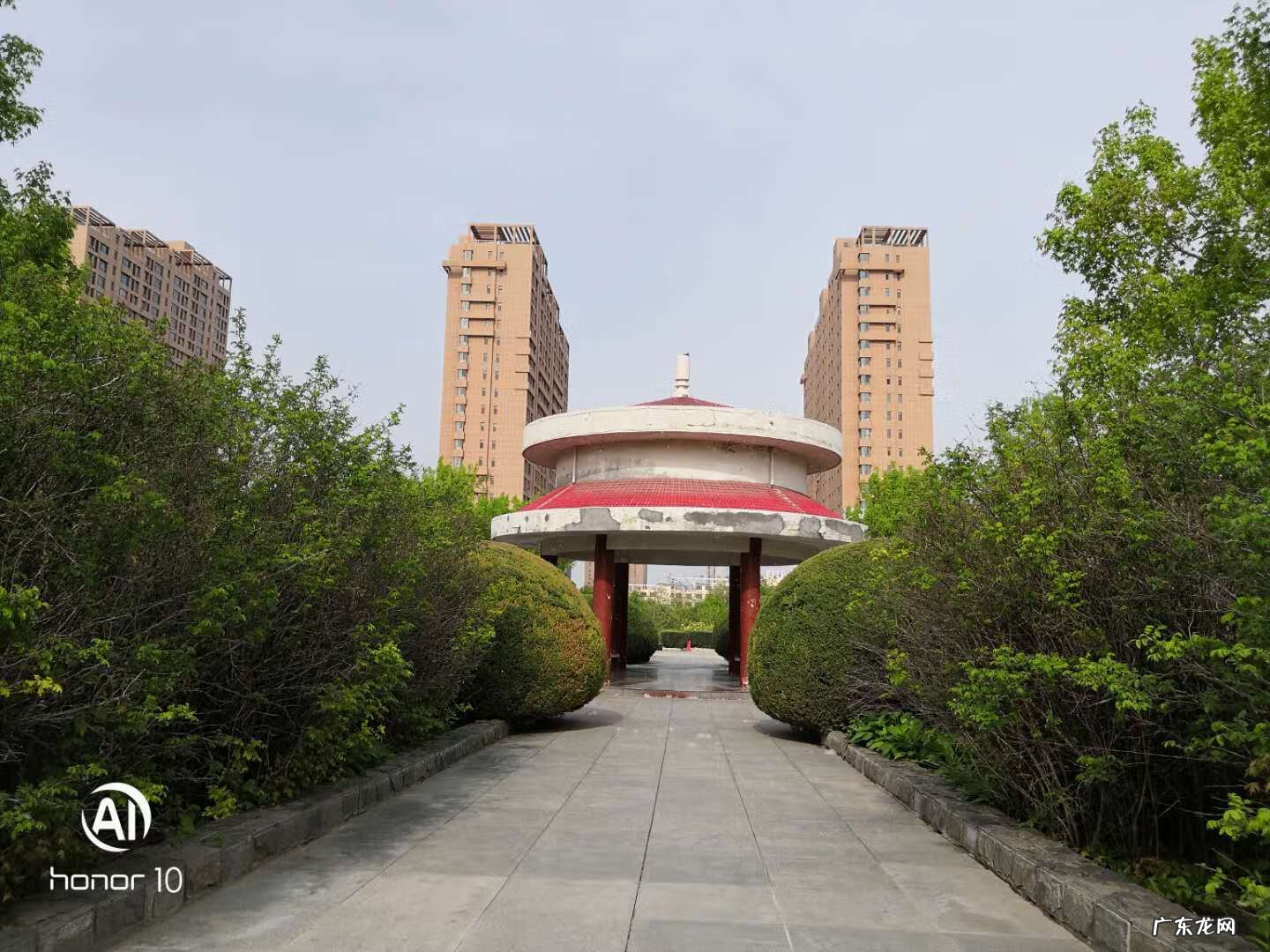 down to downvirtueway