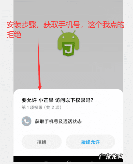 抢购神器app 准点抢购神器app安卓