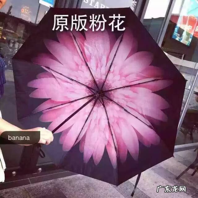 格子铺怎么卖 学校格子铺卖什么好