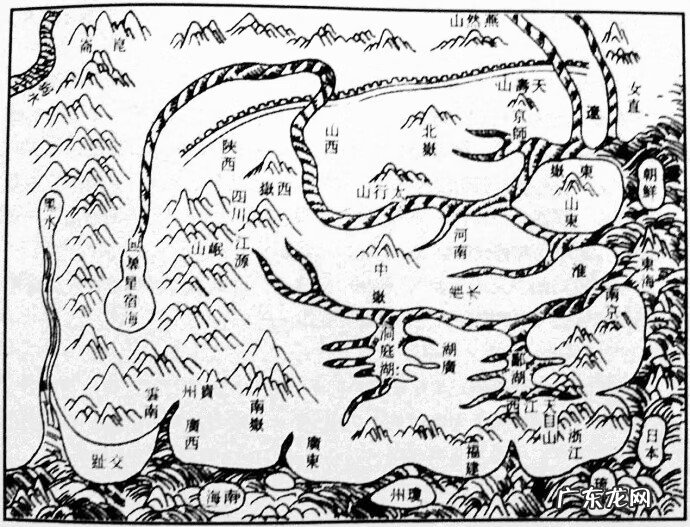 韦氏天星风水视频全集 刘邦天星风水全集