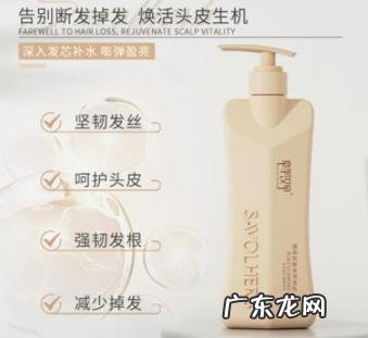 章华汉草洗发水的卖点 章华汉草的洗发水用着怎么样