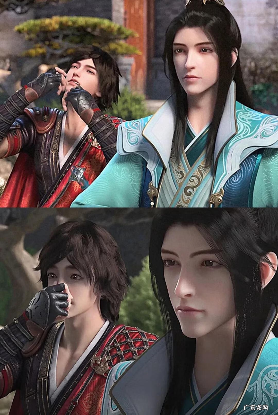 苍青之剑 苍龙剑仙