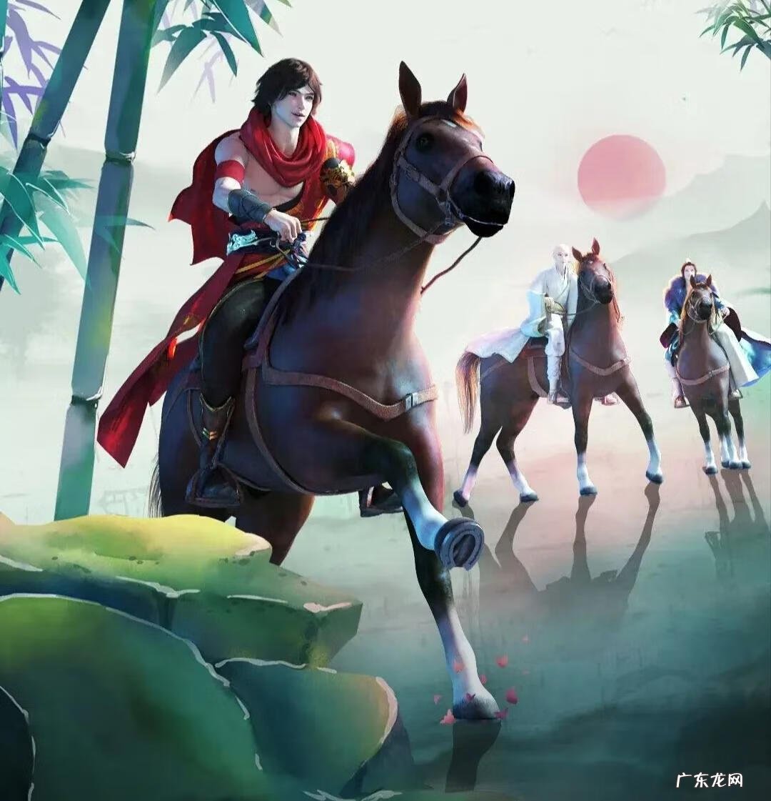 苍青之剑 苍龙剑仙