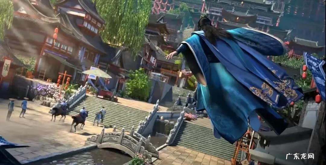 苍青之剑 苍龙剑仙