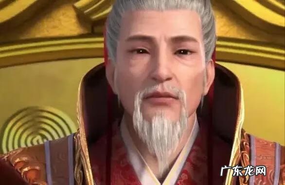 苍青之剑 苍龙剑仙