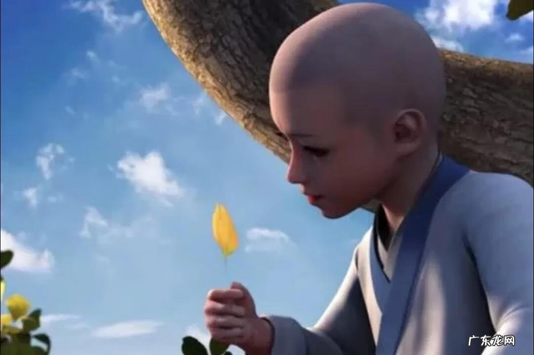 苍青之剑 苍龙剑仙