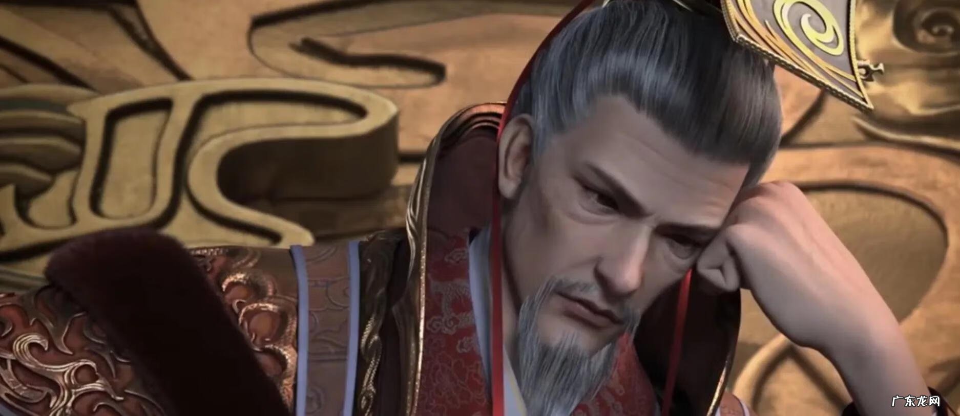 苍青之剑 苍龙剑仙