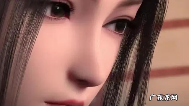 苍青之剑 苍龙剑仙