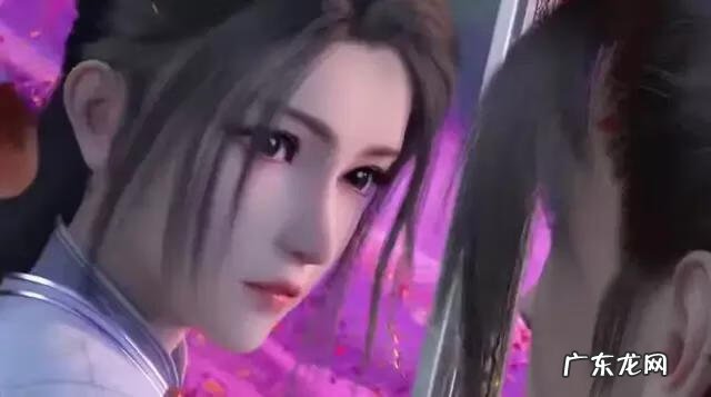 苍青之剑 苍龙剑仙