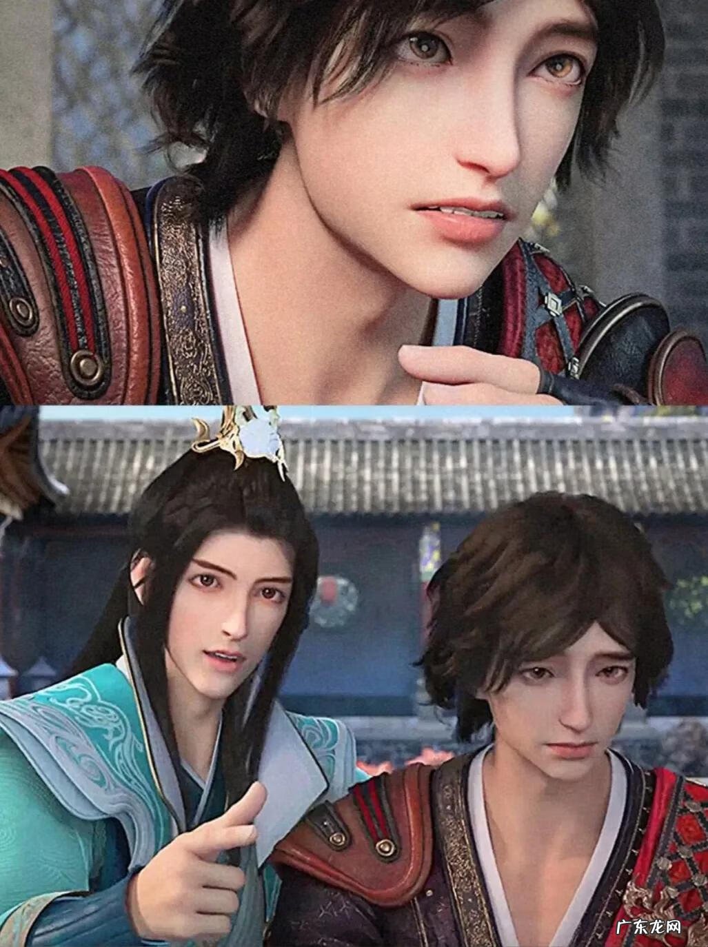 苍青之剑 苍龙剑仙