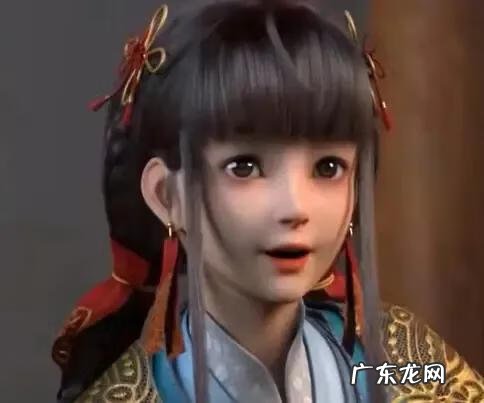 苍青之剑 苍龙剑仙