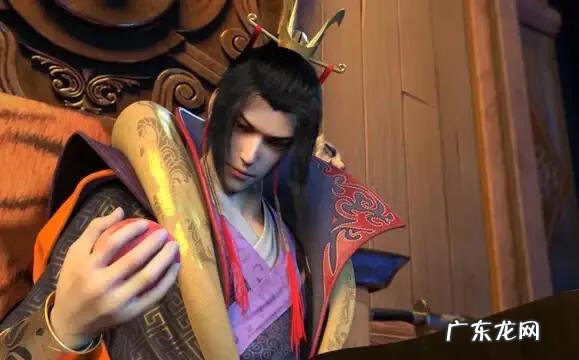 苍青之剑 苍龙剑仙