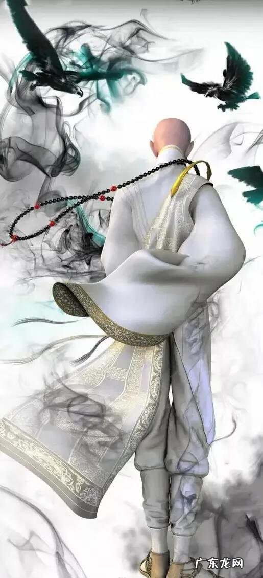 苍青之剑 苍龙剑仙