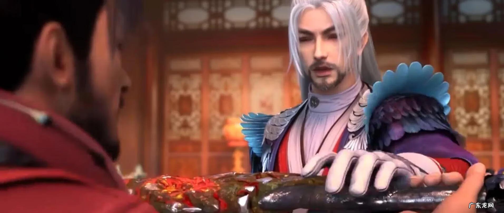 苍青之剑 苍龙剑仙