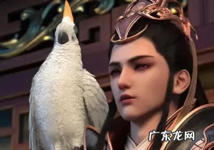 苍青之剑 苍龙剑仙