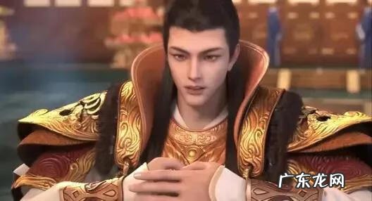 苍青之剑 苍龙剑仙