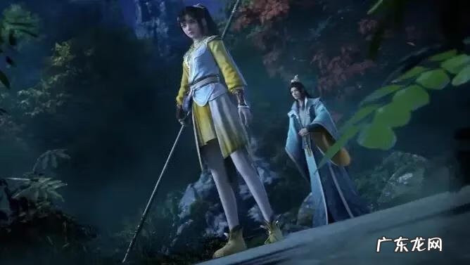 苍青之剑 苍龙剑仙