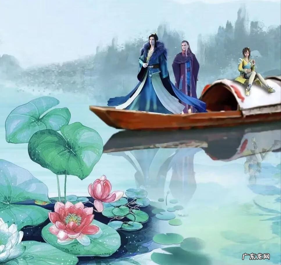 苍青之剑 苍龙剑仙