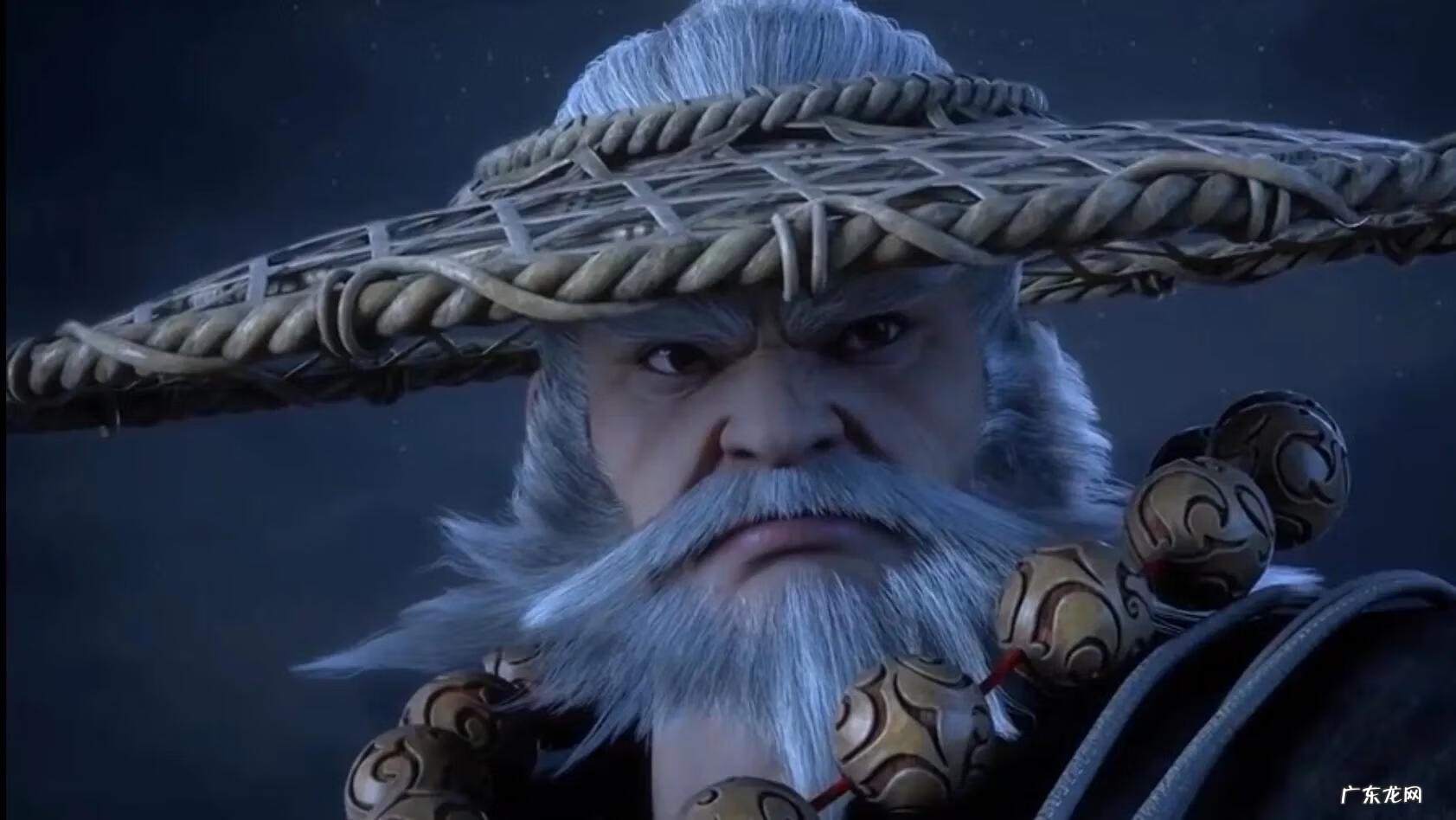 苍青之剑 苍龙剑仙