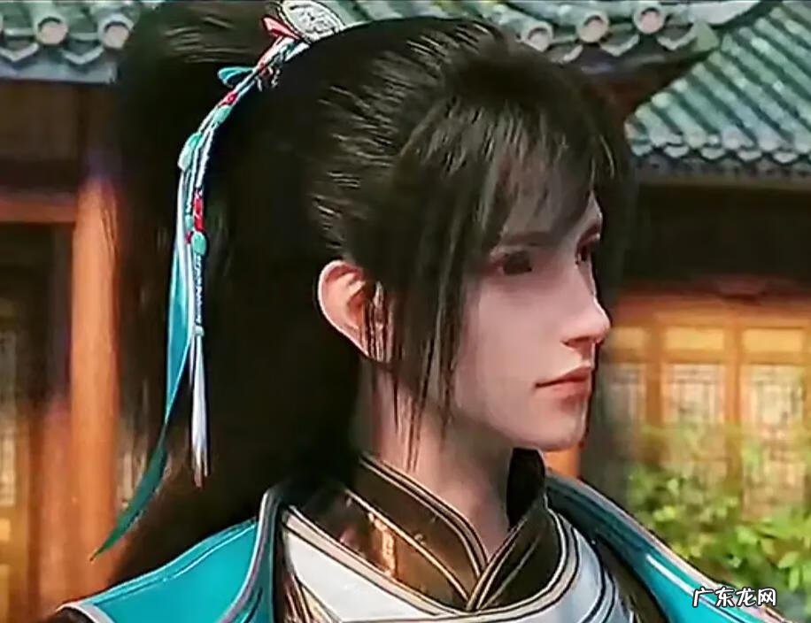 苍青之剑 苍龙剑仙