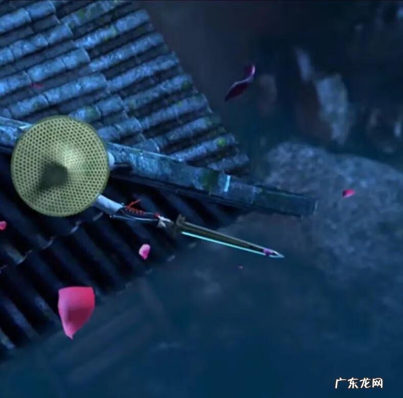 苍青之剑 苍龙剑仙