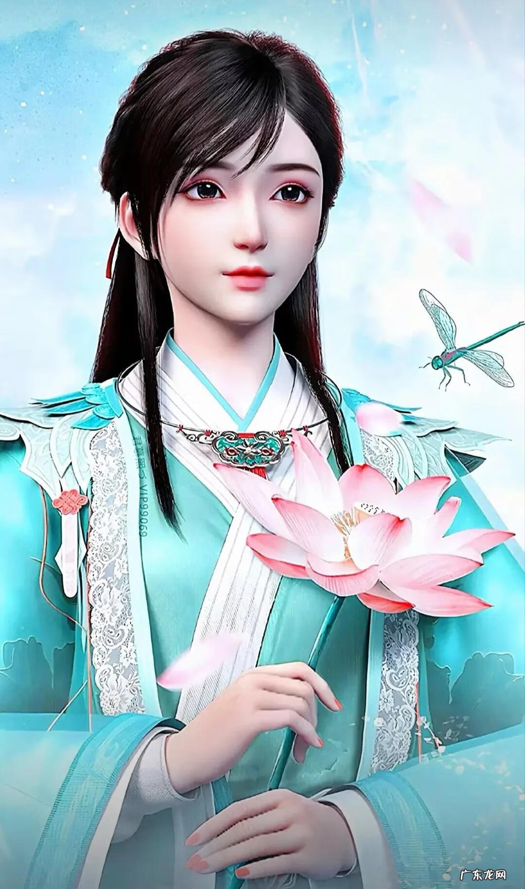 苍青之剑 苍龙剑仙