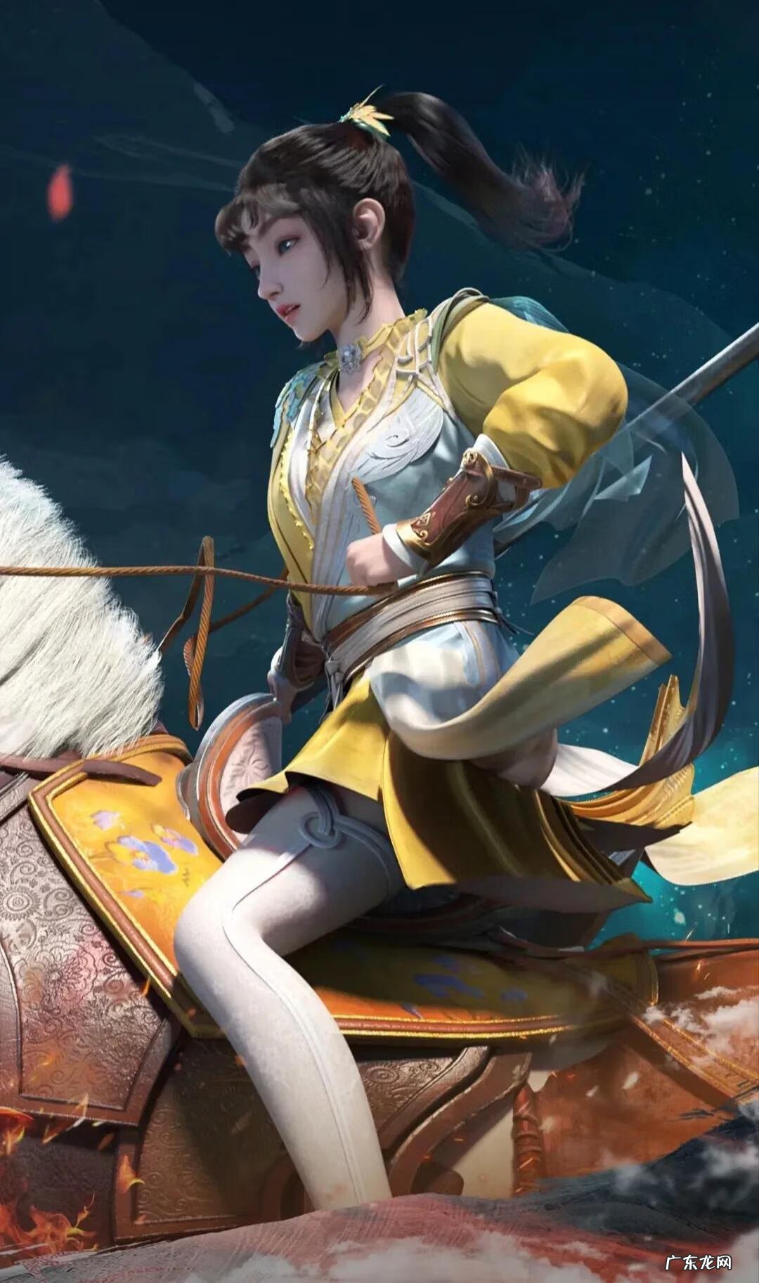 苍青之剑 苍龙剑仙