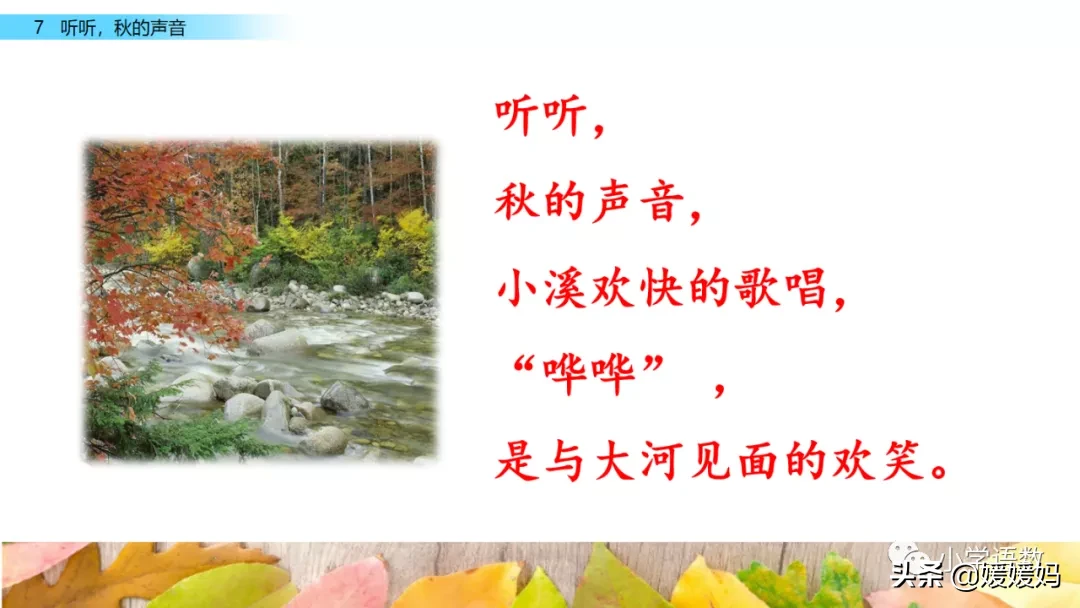 蟋蟀的蟋组词两个字 蟋蟀的蟋组词词语