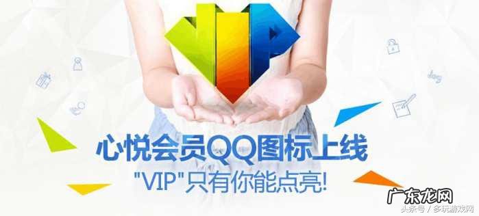 刷钻需要什么手机卡 手机卡刷钻教程