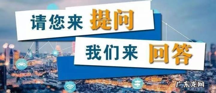 住房公积金缴存基数是应发还是实发 住房公积金基数是应发还是实发
