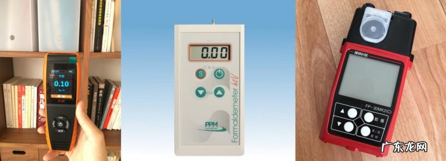 光触媒除甲醛可以自己做吗安全吗 光触媒除甲醛好不好