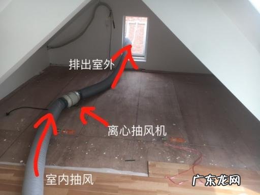 光触媒除甲醛可以自己做吗安全吗 光触媒除甲醛好不好