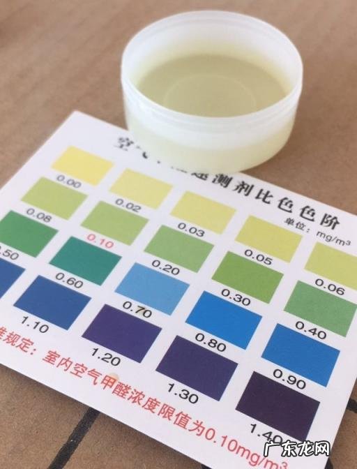 光触媒除甲醛可以自己做吗安全吗 光触媒除甲醛好不好