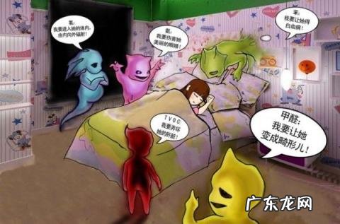 光触媒除甲醛可以自己做吗安全吗 光触媒除甲醛好不好