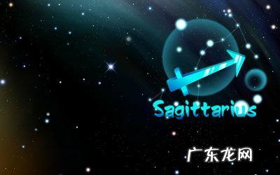 射手男闹脾气 射手男睡觉被吵醒会发脾气吗知乎