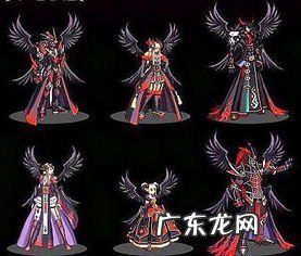 dnf全套天空 dnf国服天空套1到12套外观