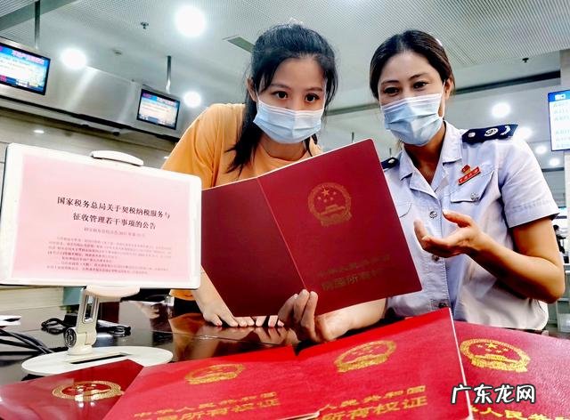 新购房契税怎么计算 个人房产契税怎么算的