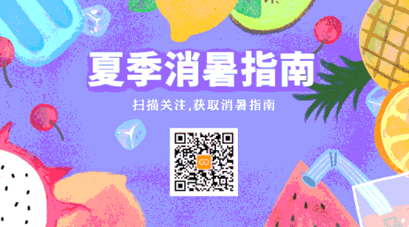 瘦长瓜子脸男生发型 男生瓜子脸短发发型图