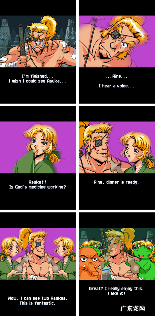 我们救出的公主是什么 雪人兄弟怎么救公主