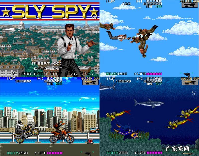 我们救出的公主是什么 雪人兄弟怎么救公主