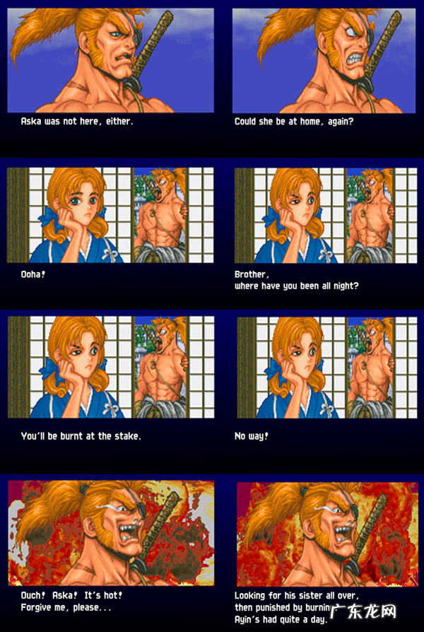 我们救出的公主是什么 雪人兄弟怎么救公主