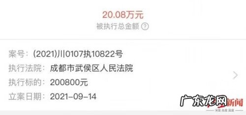 购物车显示卖家账号出错 淘宝购物车出错