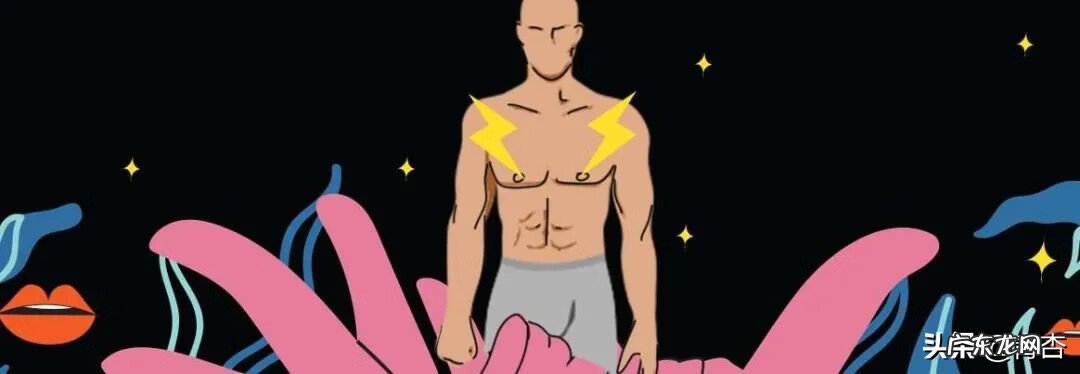 奶一口是什么意思 奶贴是什么意思?