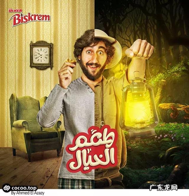 构图方法有哪几种 构图技巧有哪些