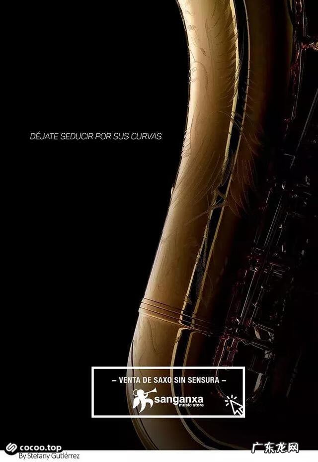 构图方法有哪几种 构图技巧有哪些