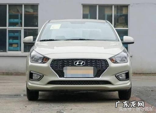 现代瑞纳车怎么样质量好吗 现代新瑞纳怎么样