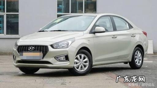 现代瑞纳车怎么样质量好吗 现代新瑞纳怎么样